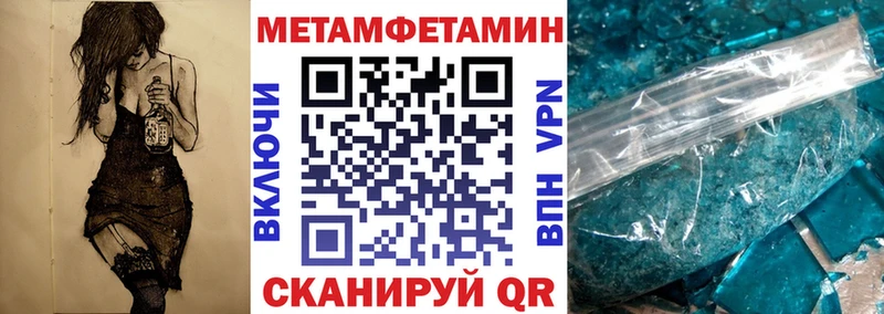 Amphetamine 98%  как найти наркотики  Железногорск-Илимский 