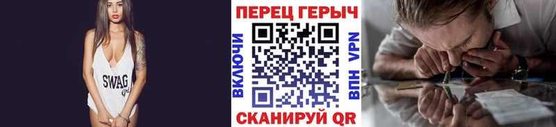 наркотики  Железногорск-Илимский  ГЕРОИН афганец 