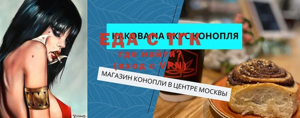 мяу мяу мука Алексин
