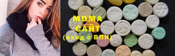 мяу мяу мука Алексин