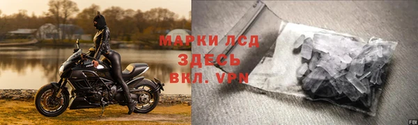 Альфа ПВП Алзамай