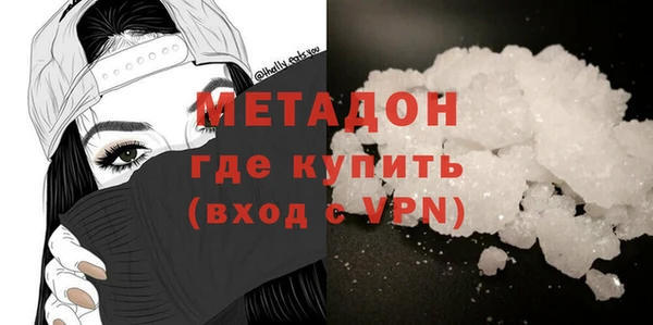 Альфа ПВП Алзамай