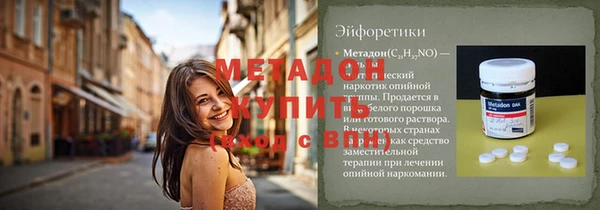 Альфа ПВП Алзамай