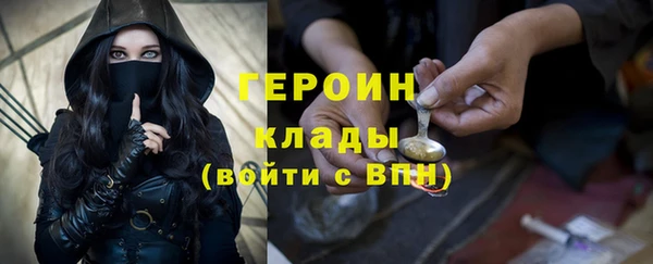 мяу мяу мука Алексин