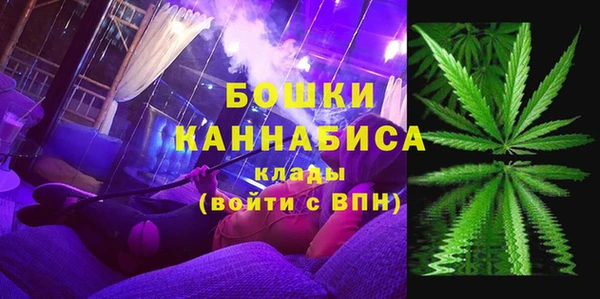 первитин Алексеевка