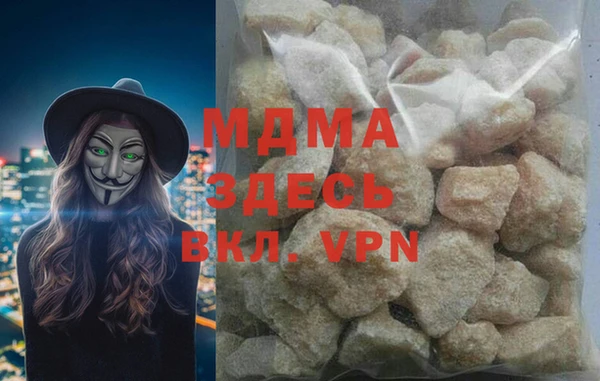 первитин Алексеевка
