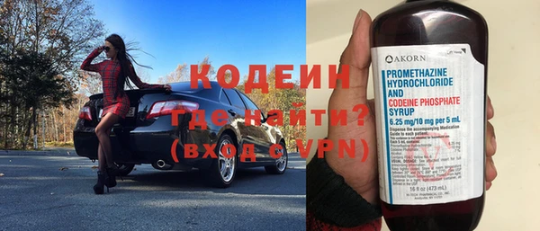 Альфа ПВП Алзамай