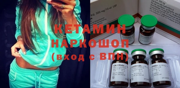 Альфа ПВП Алзамай