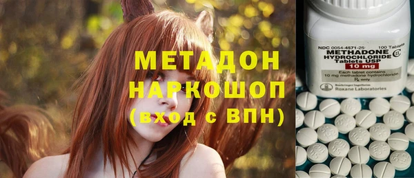 мяу мяу мука Алексин