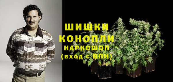 первитин Алексеевка