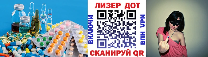 Лсд 25 экстази ecstasy  Железногорск-Илимский 