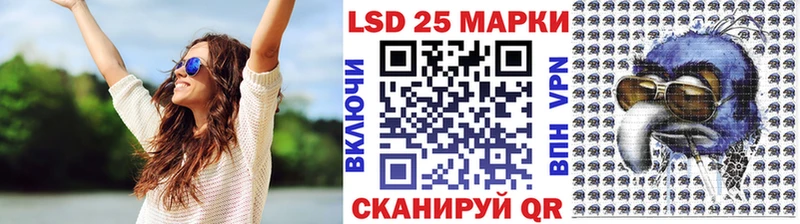 Марки NBOMe 1,8мг  Железногорск-Илимский 